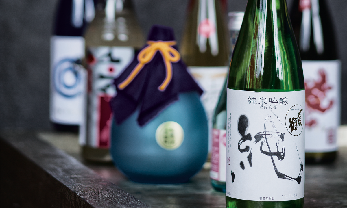 Döllerer Sake