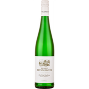 Grüner Veltliner Ried Berg Vogelsang Kamptal DAC 2023
