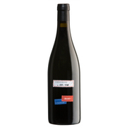Blaufränkisch Vorder Brunn 2021