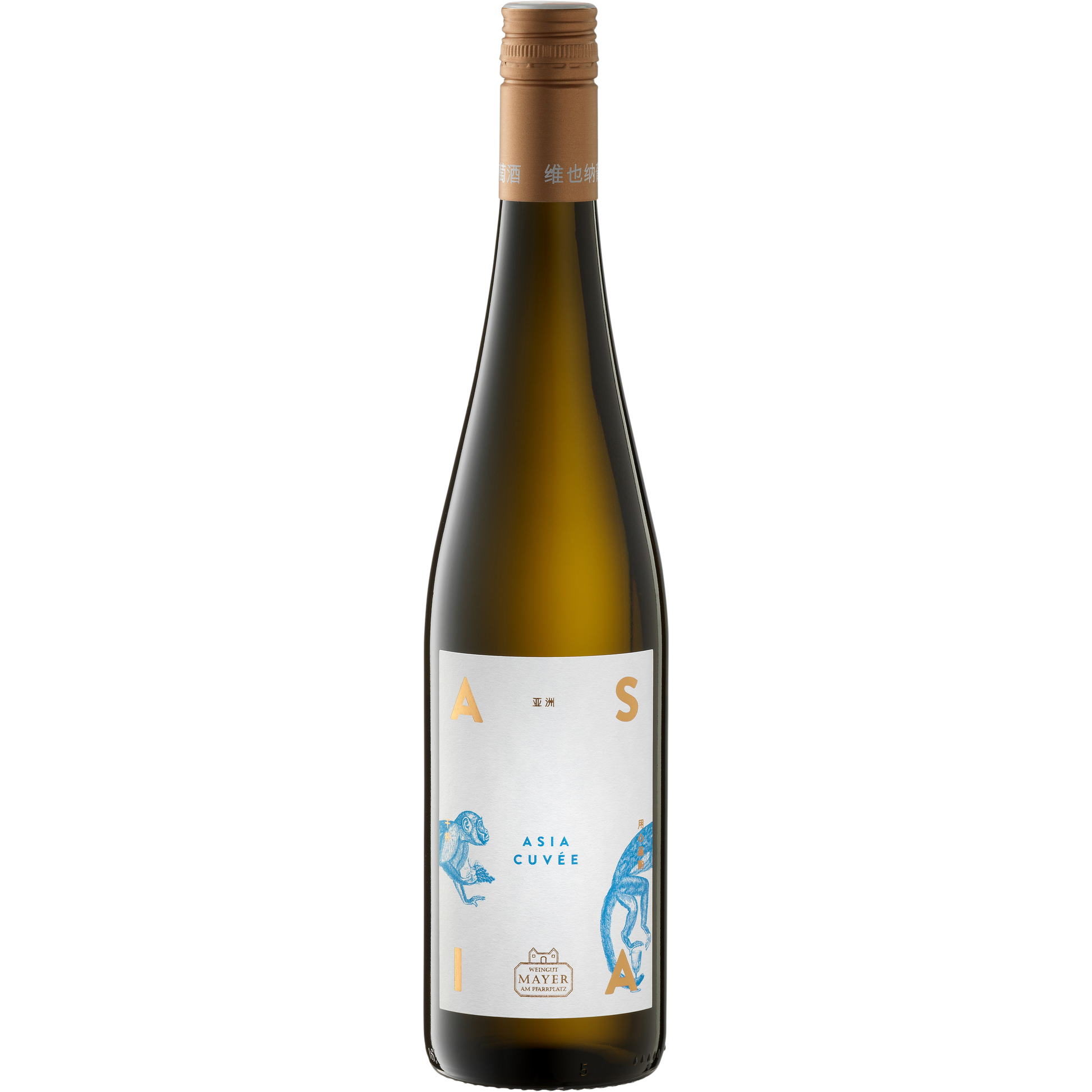 Asia Cuvée 2025
