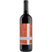 Rosso di Montalcino DOP 2024