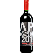 Rosso di Toscana IGT 2020