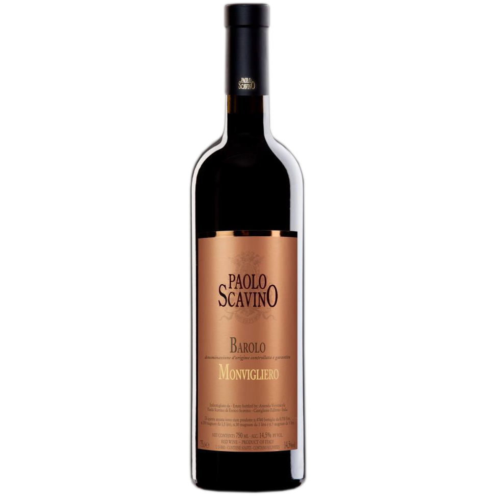 Barolo Monvigliero DOCG 2017