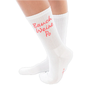 Socken "Bauch Weine Po", Gr. 43/45