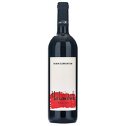 Rubin Carnuntum DAC 2024