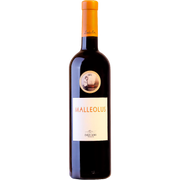 Malleolus 2022