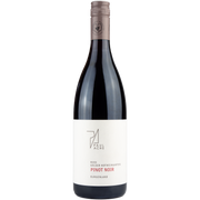 Pinot Noir Hofweingarten 2025