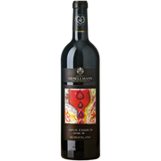 Opus Eximium No. 30 2017